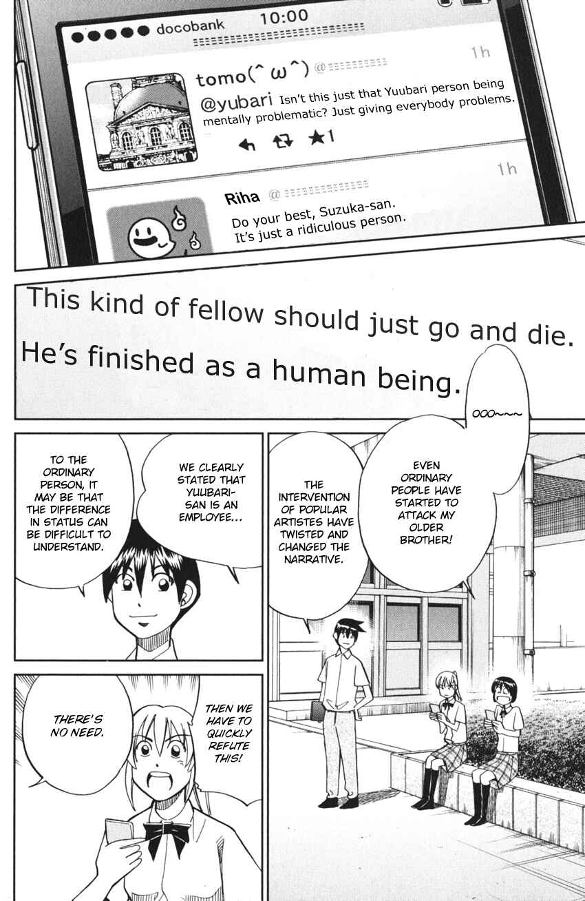 Q.E.D. iff - proven end - Chapter 3 - Page 68