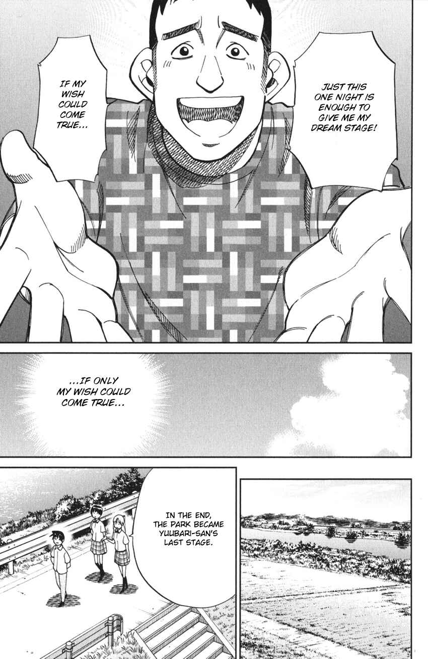 Q.E.D. iff - proven end - Chapter 3 - Page 79