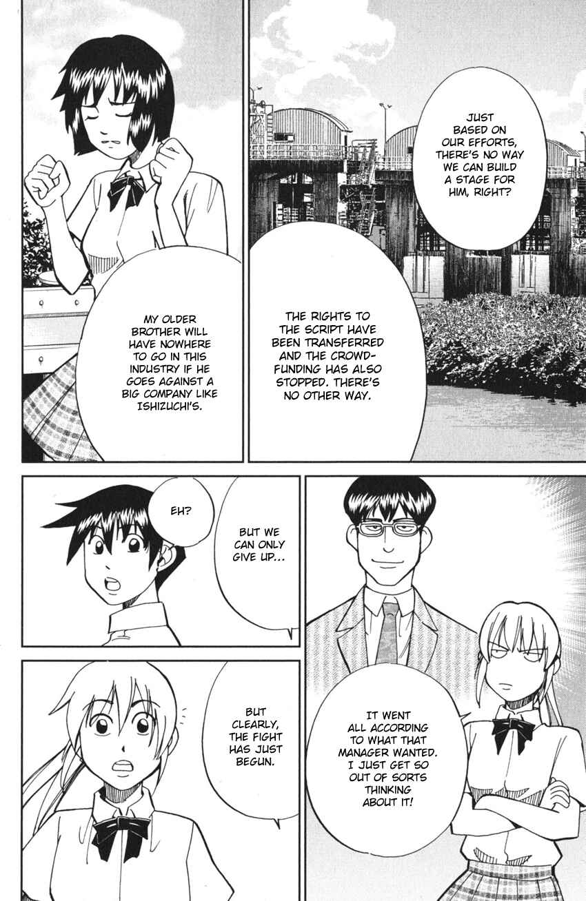 Q.E.D. iff - proven end - Chapter 3 - Page 80