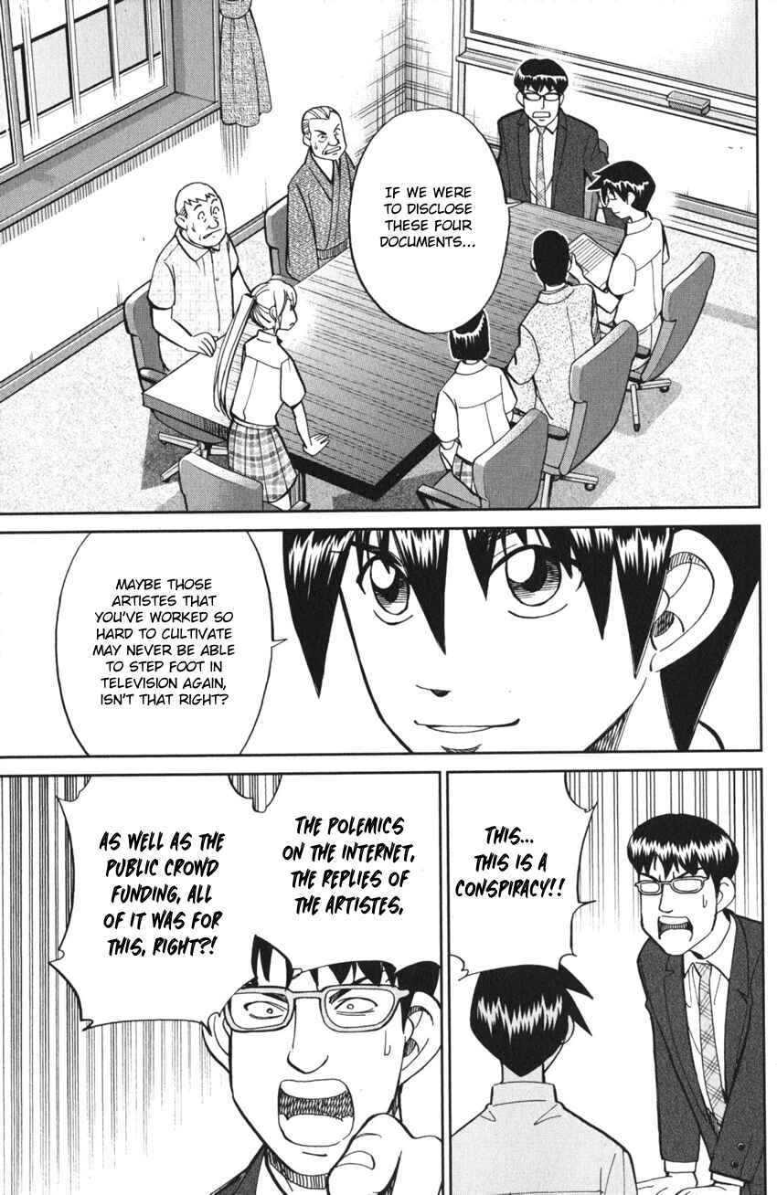 Q.E.D. iff - proven end - Chapter 3 - Page 91
