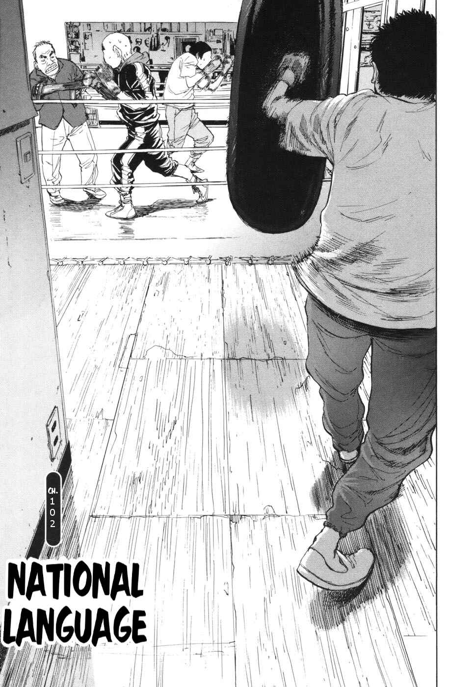 Boys on the Run Chapter 102 - Page 1