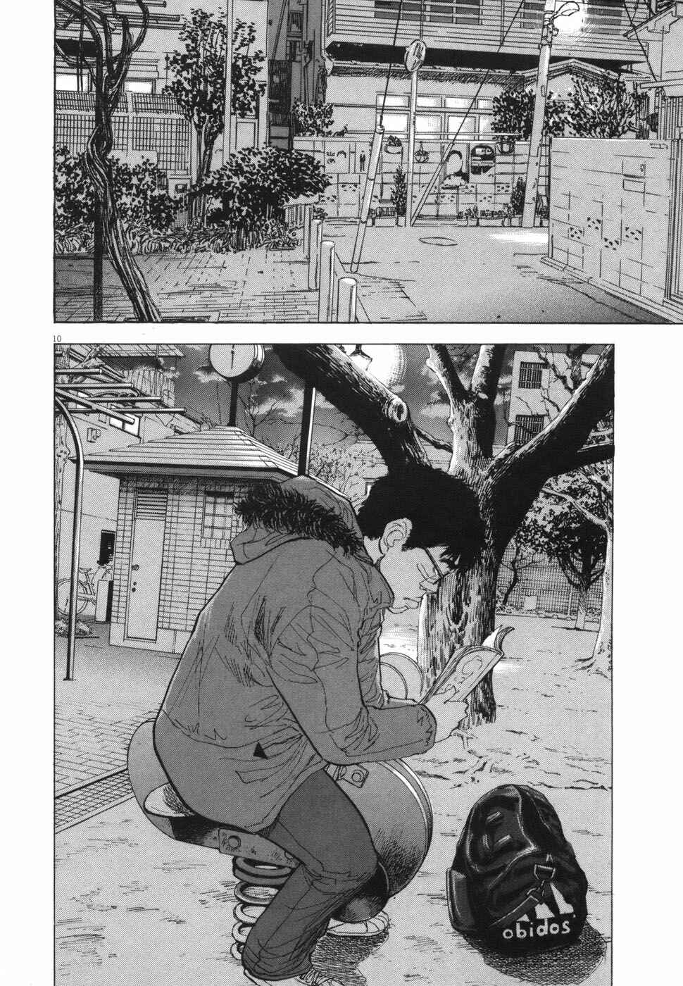 Boys on the Run Chapter 102 - Page 10