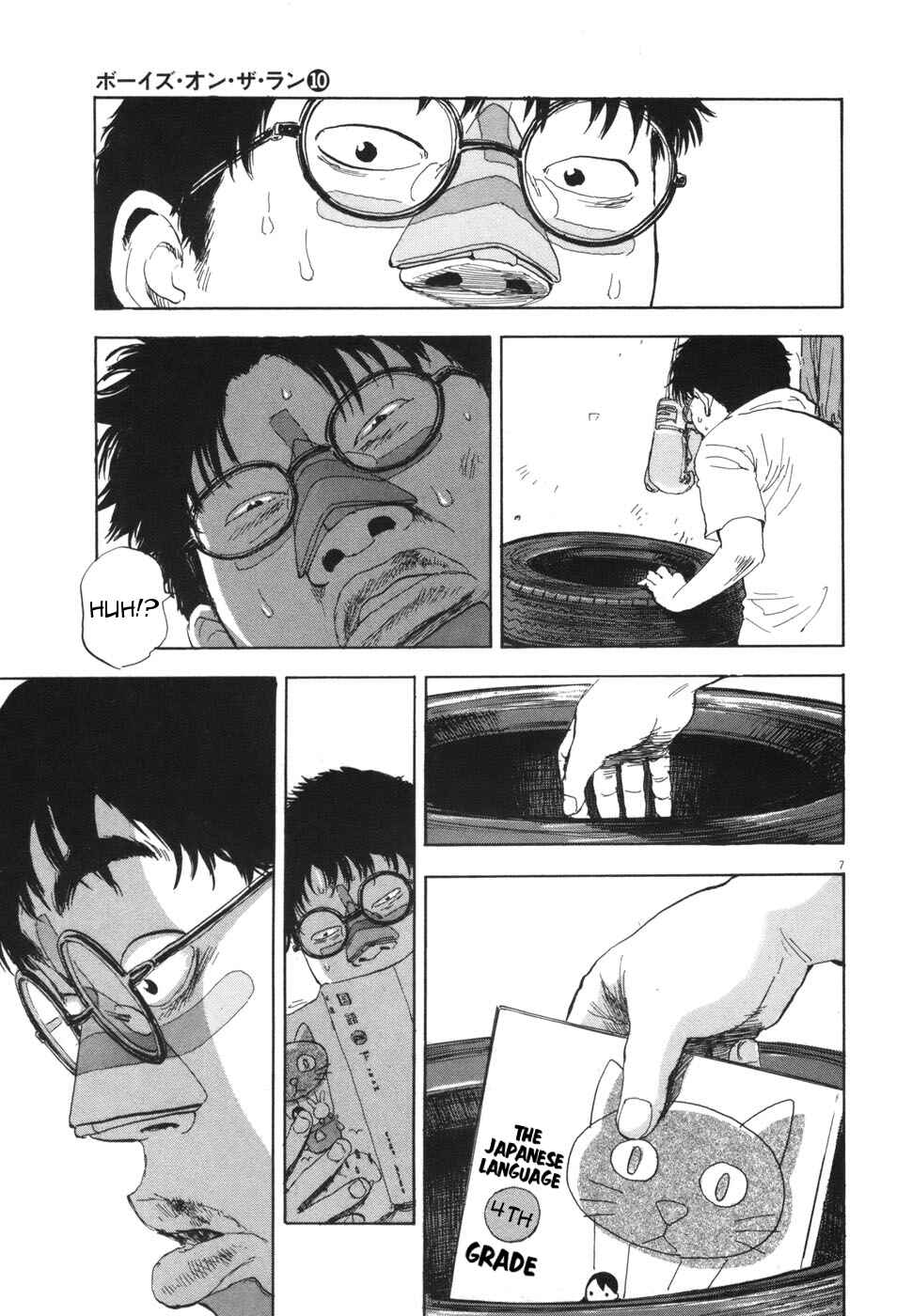 Boys on the Run Chapter 102 - Page 7