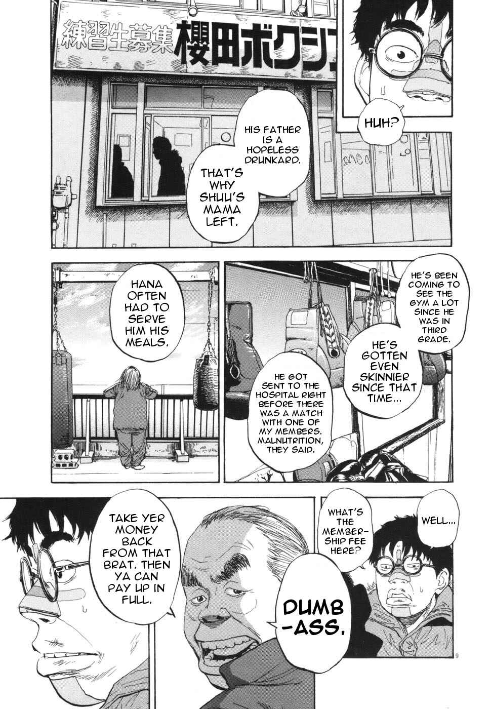 Boys on the Run Chapter 102 - Page 9