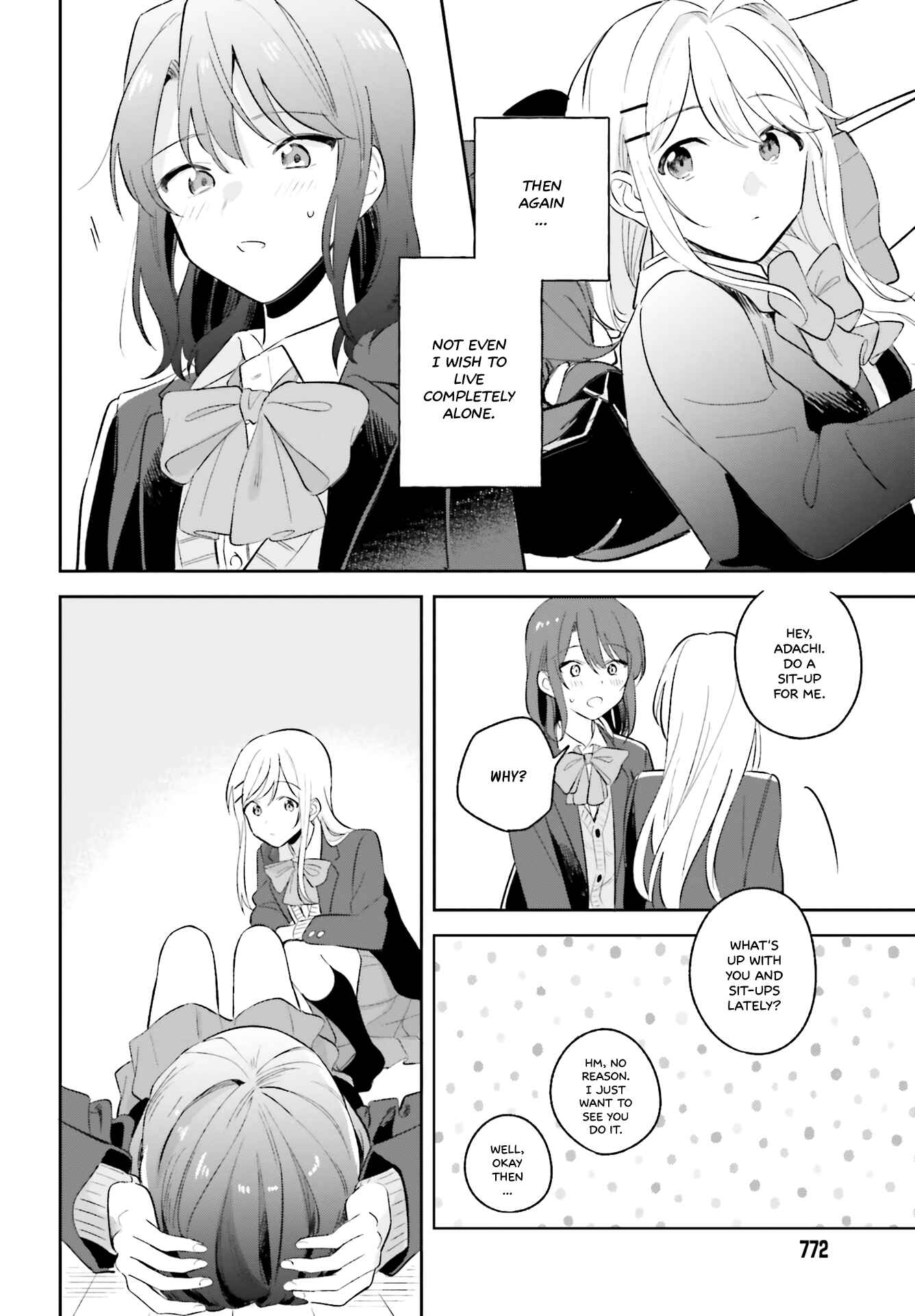 Adachi to Shimamura Chapter 8 - Page 18
