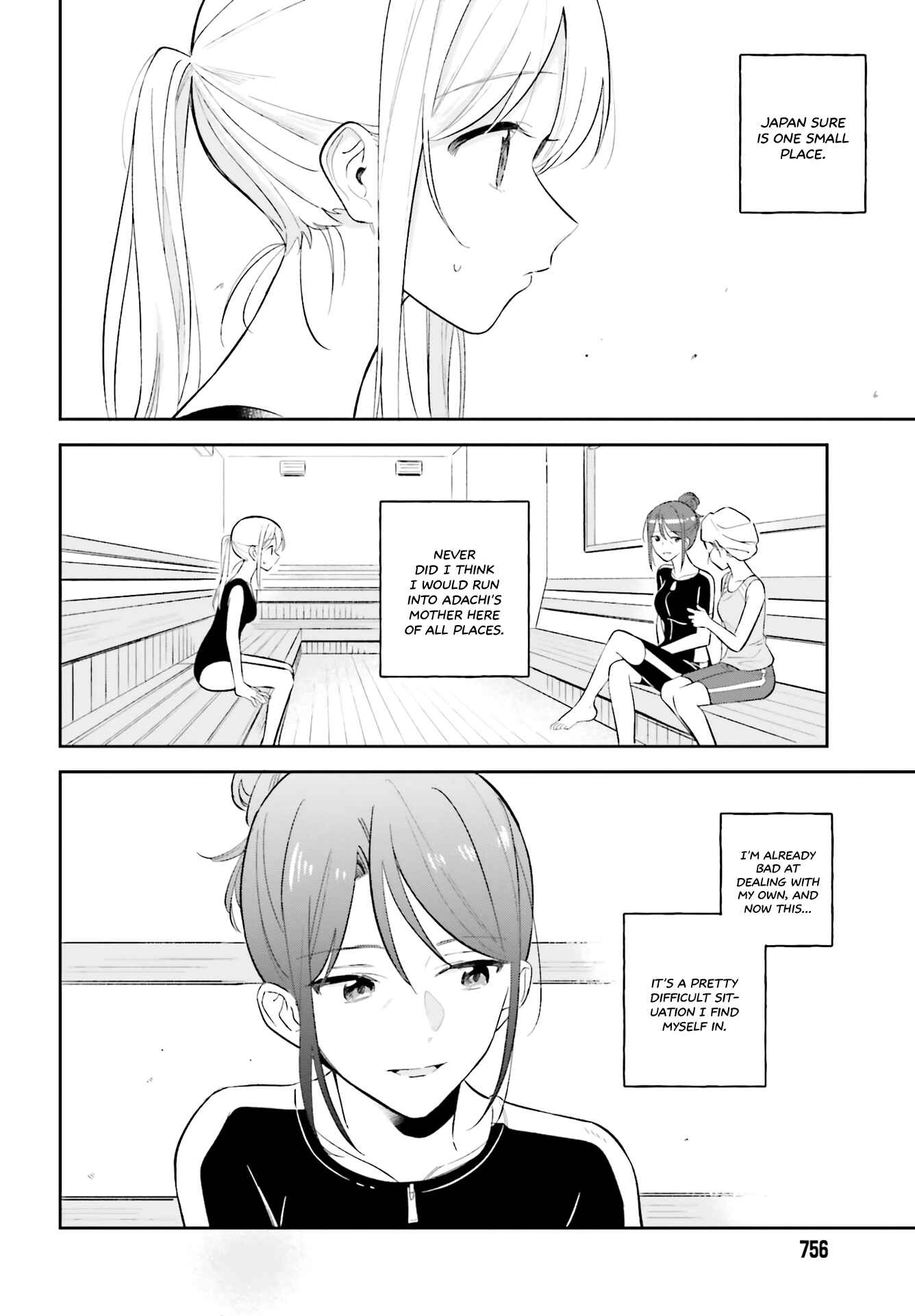 Adachi to Shimamura Chapter 8 - Page 2