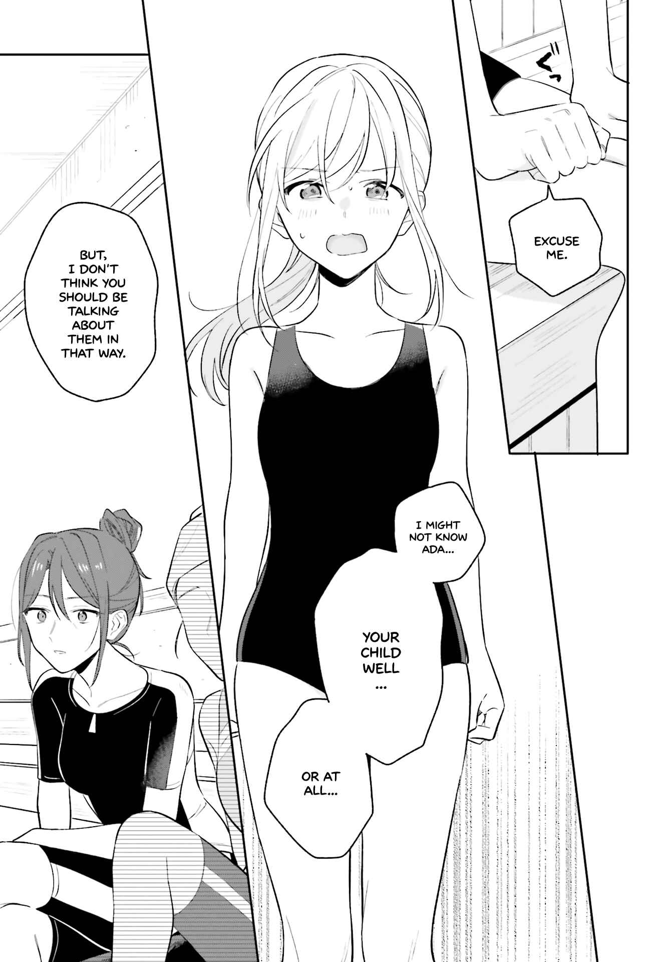 Adachi to Shimamura Chapter 8 - Page 5