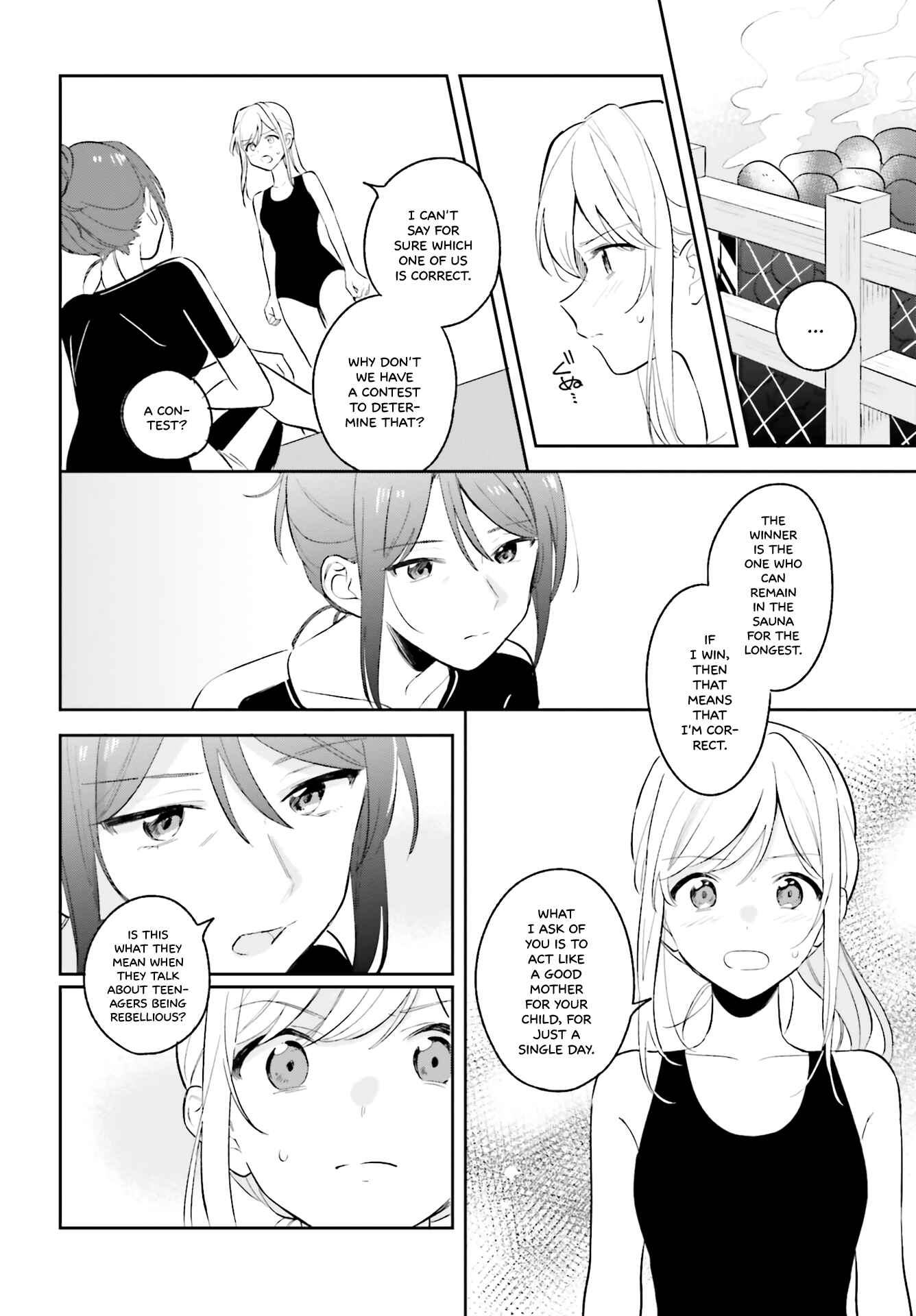 Adachi to Shimamura Chapter 8 - Page 8