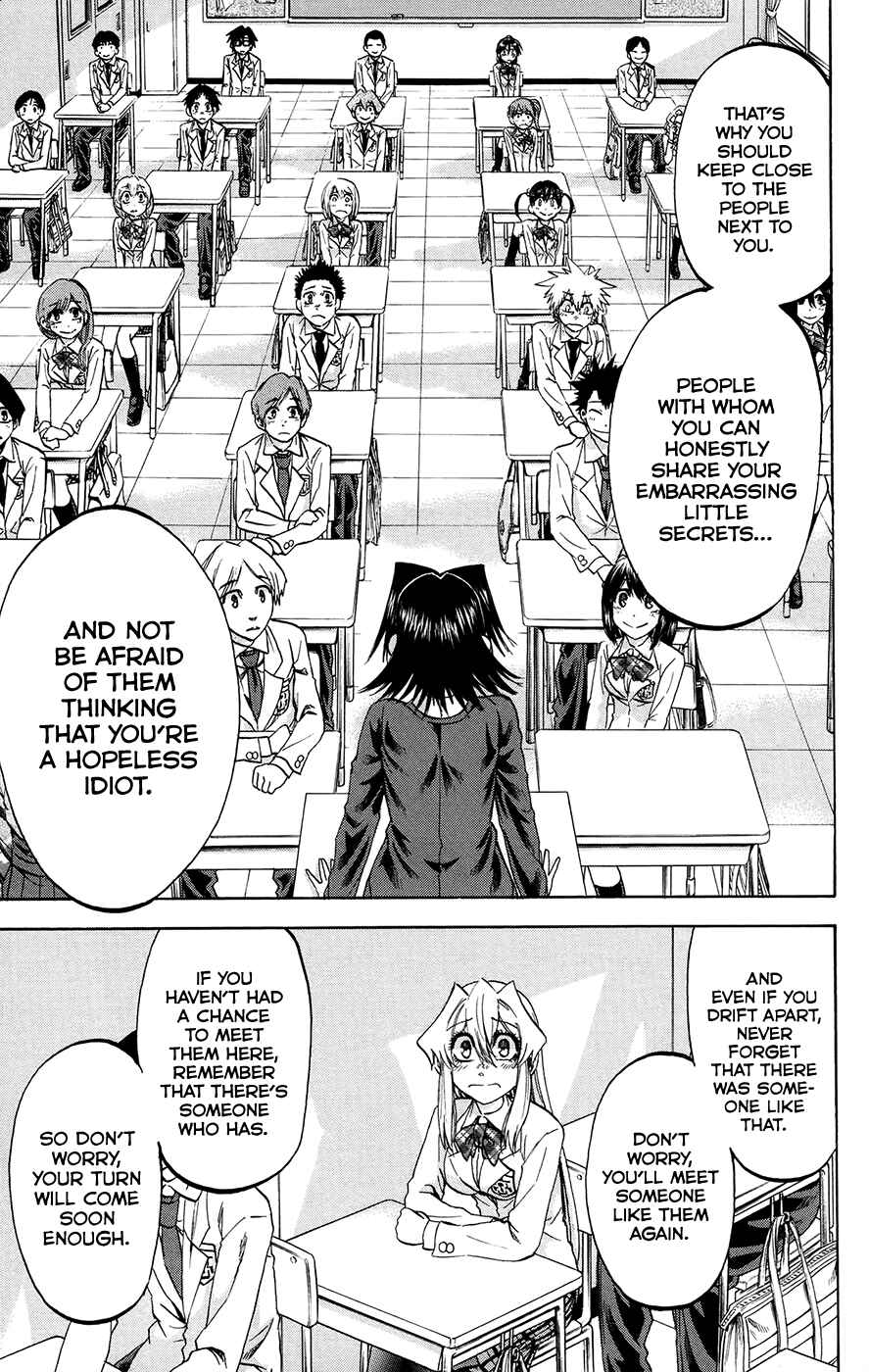 Jitsu wa Watashi wa Chapter 194 - Page 15