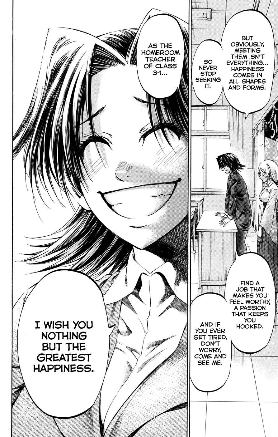 Jitsu wa Watashi wa Chapter 194 - Page 16