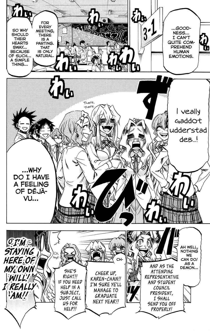 Jitsu wa Watashi wa Chapter 194 - Page 4