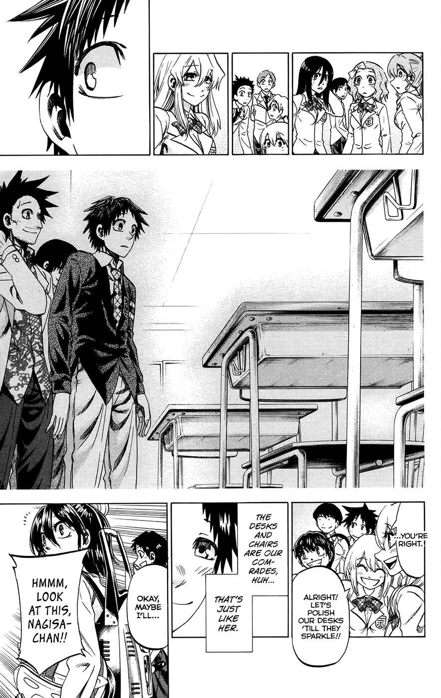 Jitsu wa Watashi wa Chapter 194 - Page 7