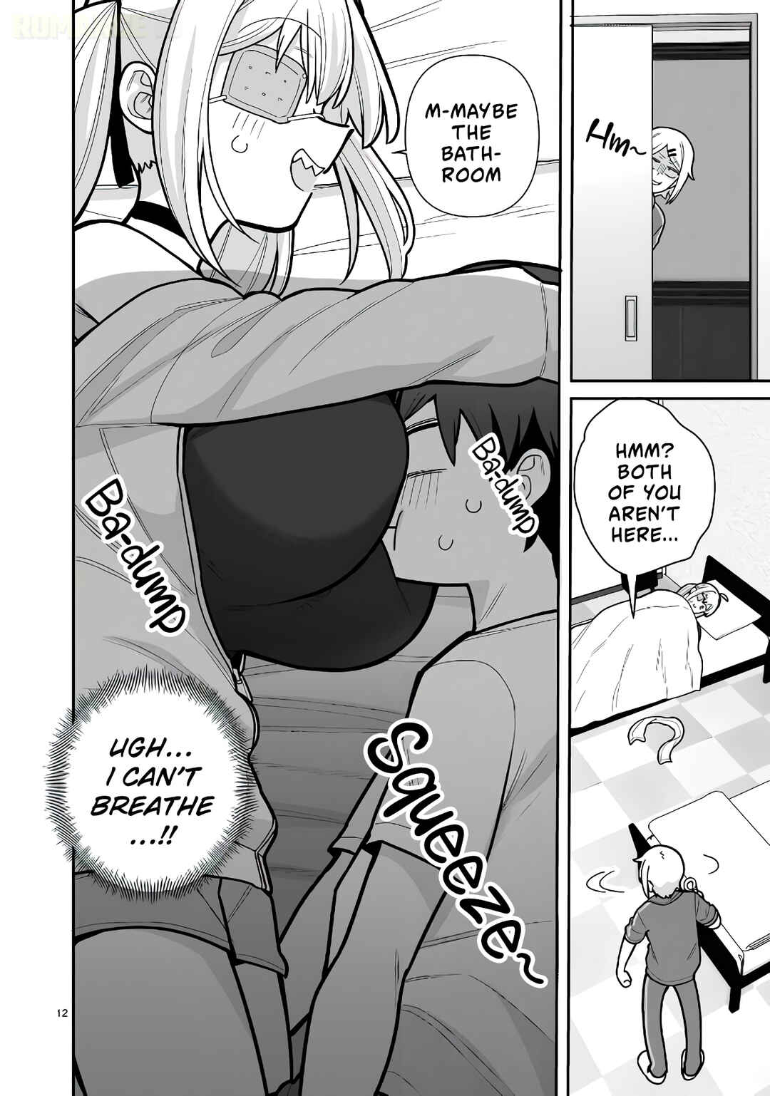 Ore ga Inai to Sugu ×× ru Hakanagi Kasumi Chapter 15 - Page 13