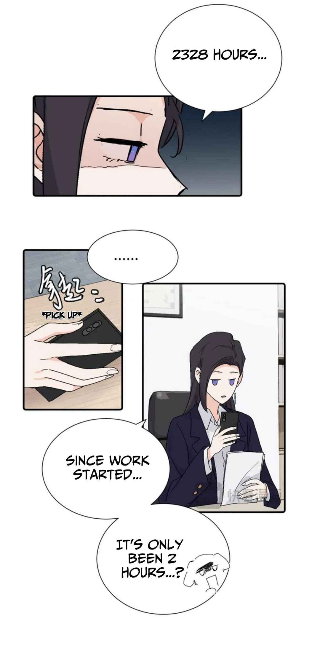 Qīn'ài De Sǐduìtóu Chapter 35 - Page 2