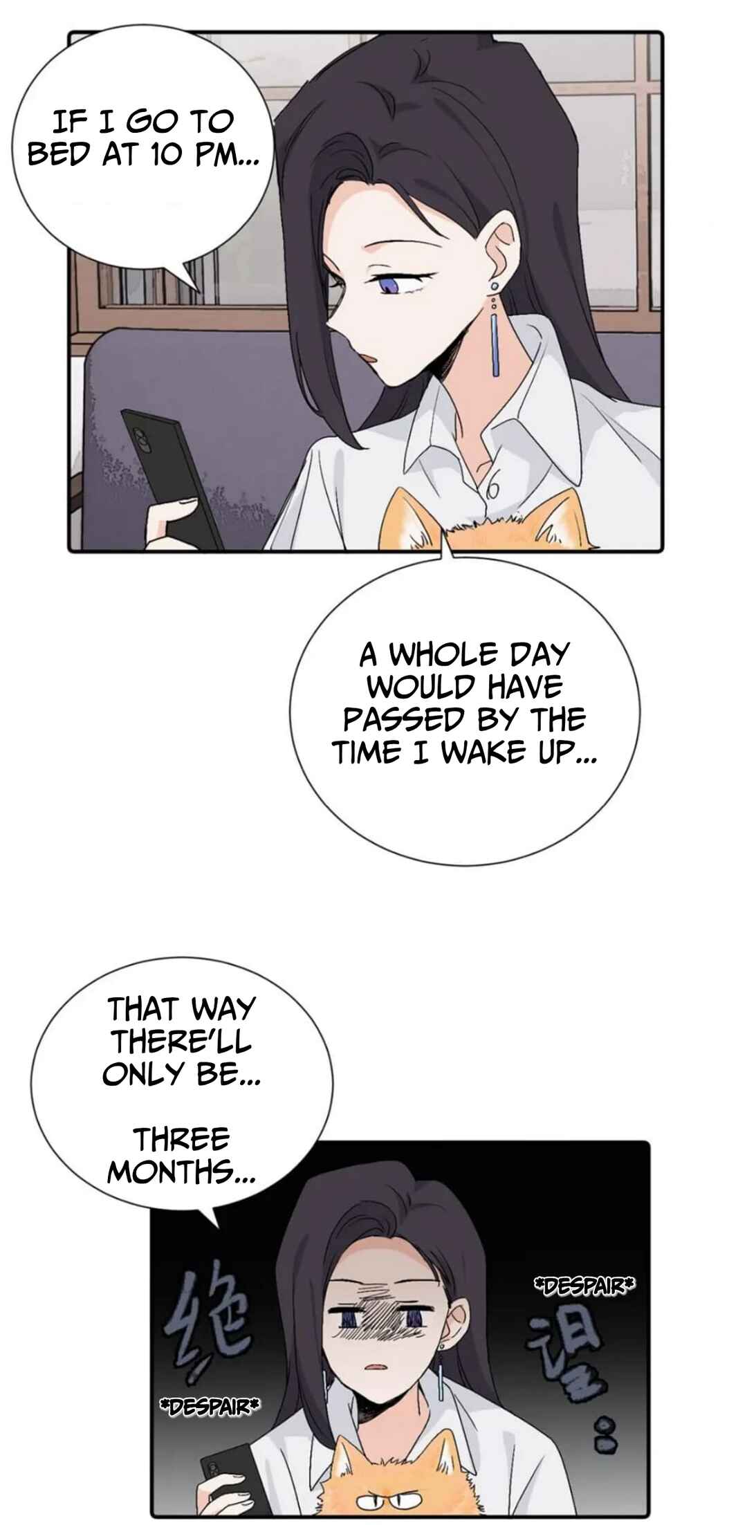 Qīn'ài De Sǐduìtóu Chapter 35 - Page 4