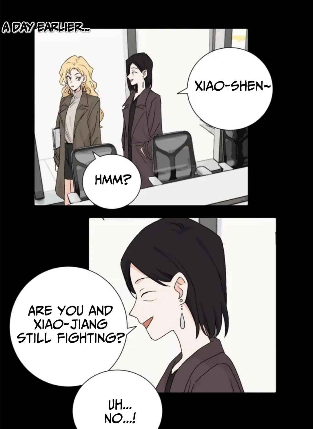 Qīn'ài De Sǐduìtóu Chapter 35 - Page 7