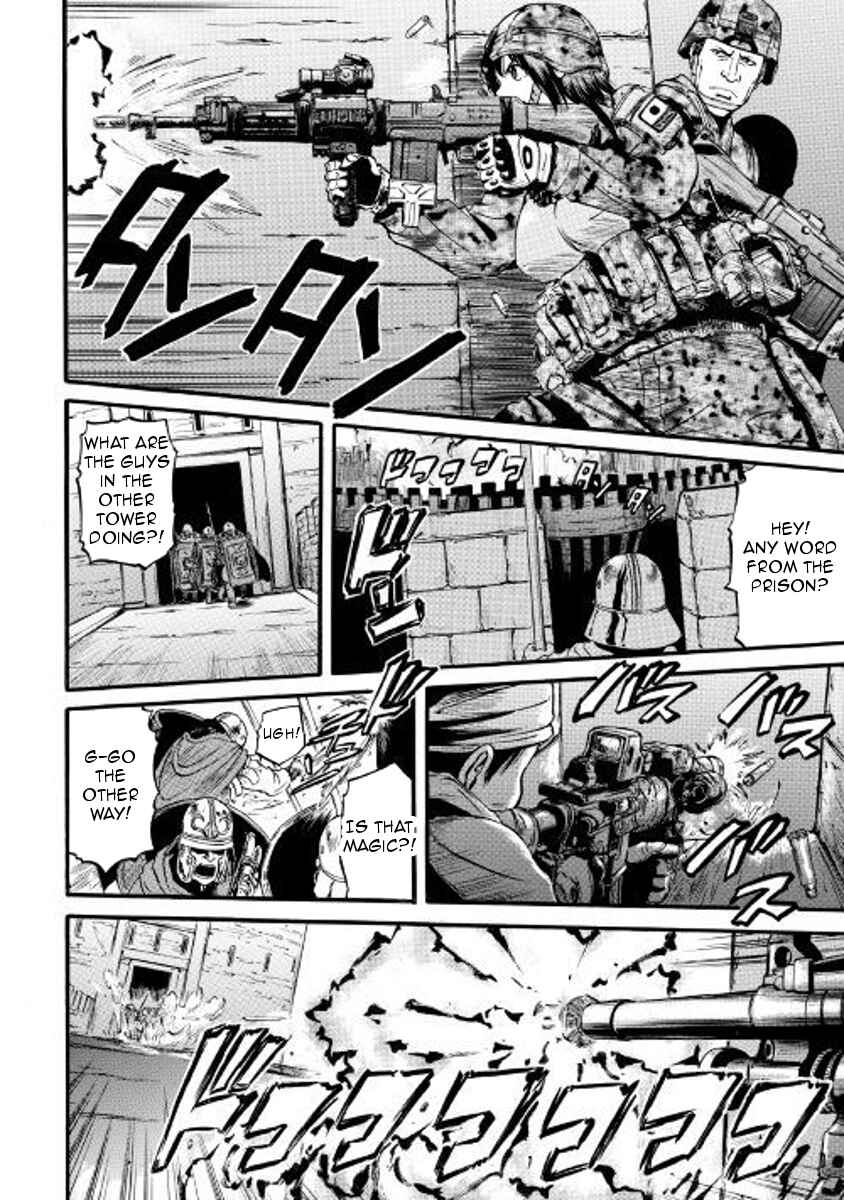GATE - Jieitai Kanochi nite, Kaku Tatakaeri Chapter 75 - Page 25