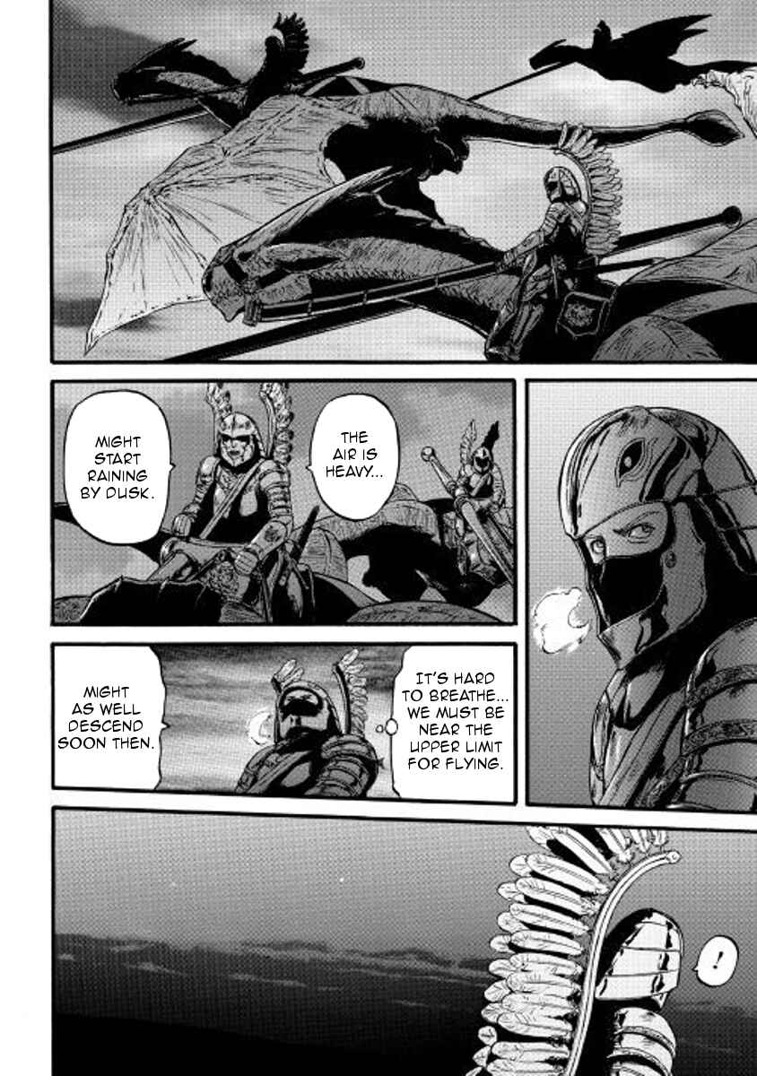 GATE - Jieitai Kanochi nite, Kaku Tatakaeri Chapter 75 - Page 6