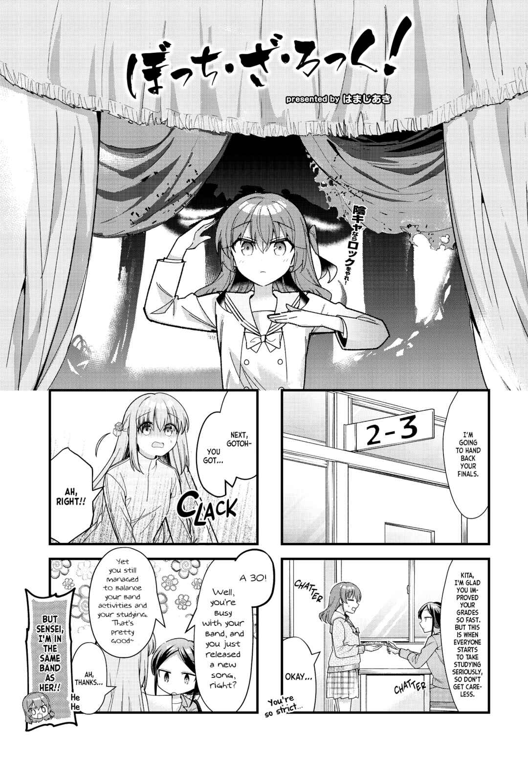 Bocchi the Rock! Chapter 77 - Page 2