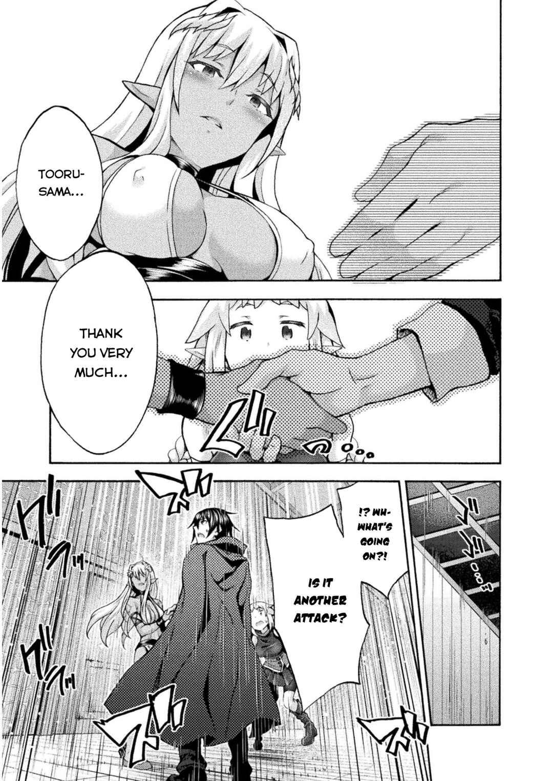Himekishi ga Classmate! Chapter 46 - Page 4