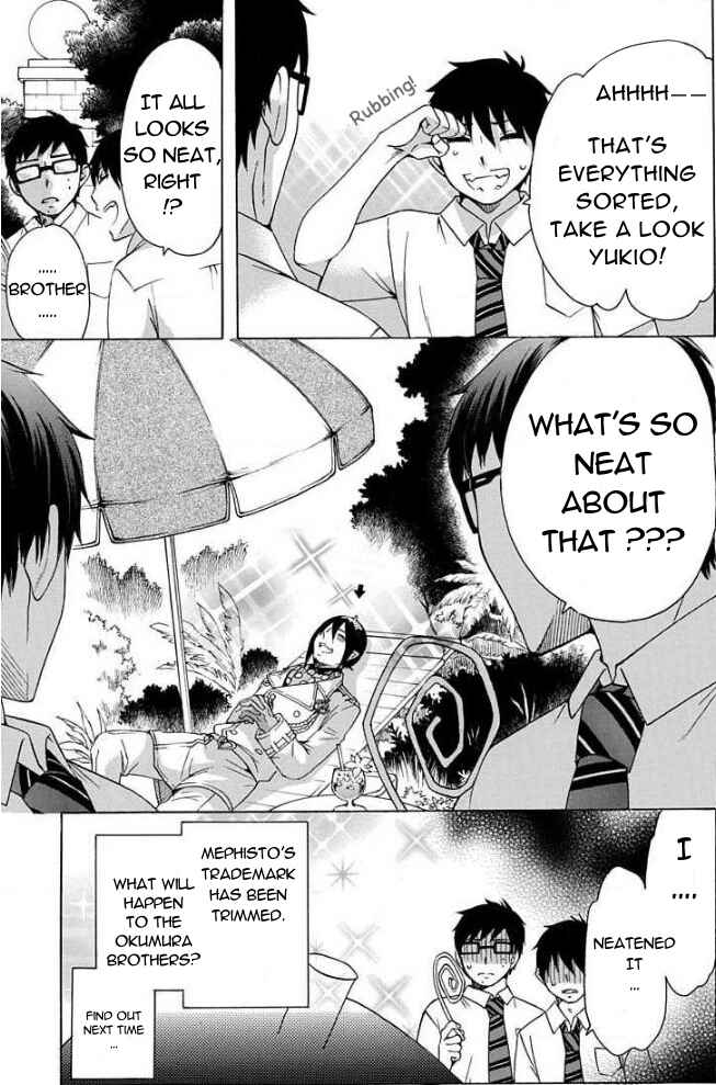 Salaryman Exorcist - Okumura Yukio no Aishuu Chapter 63 - Page 5