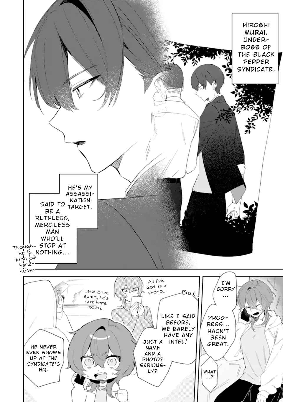 Date or Kill ~Himitsu no Matching~ Chapter 1 - Page 10