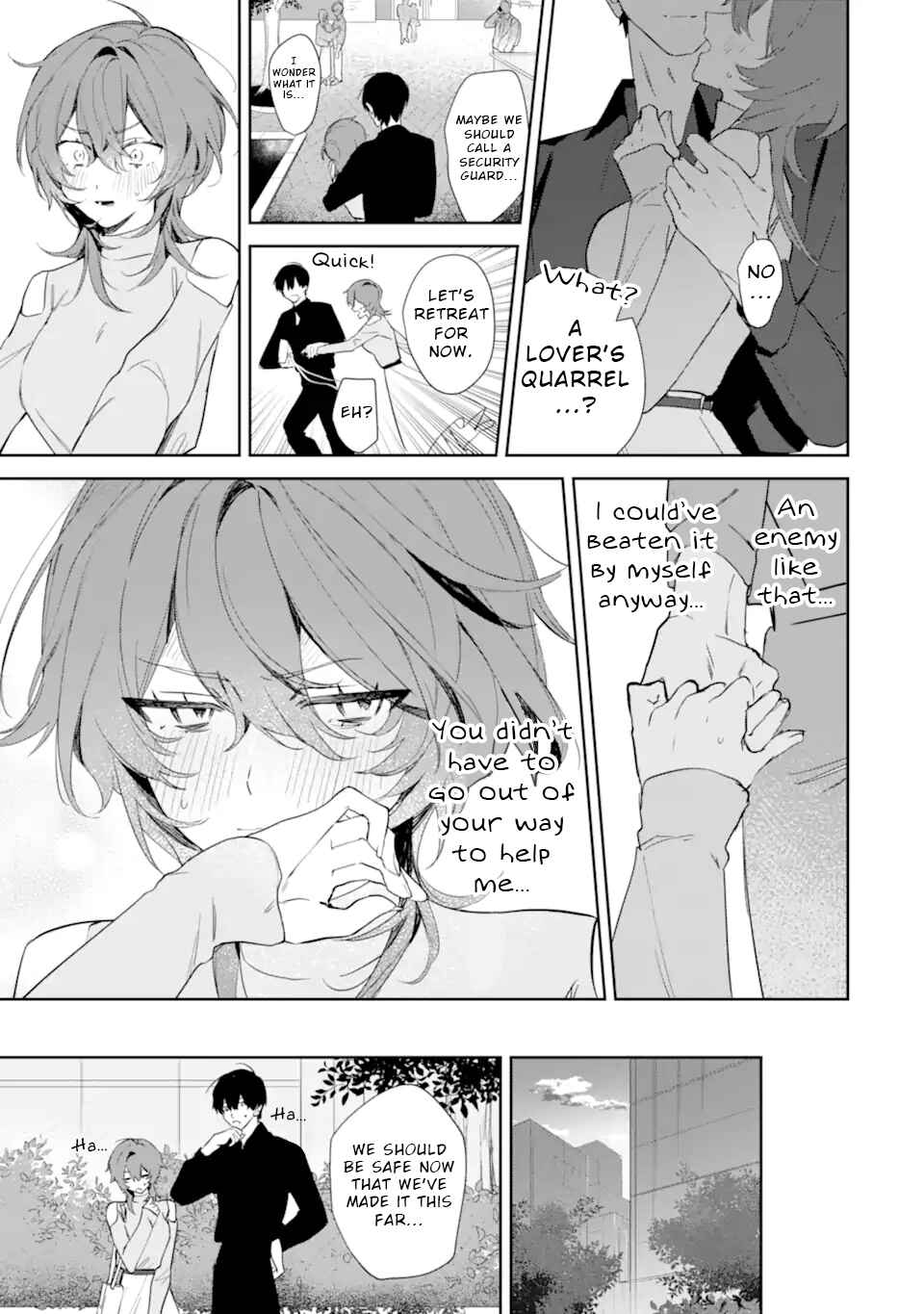 Date or Kill ~Himitsu no Matching~ Chapter 1 - Page 43