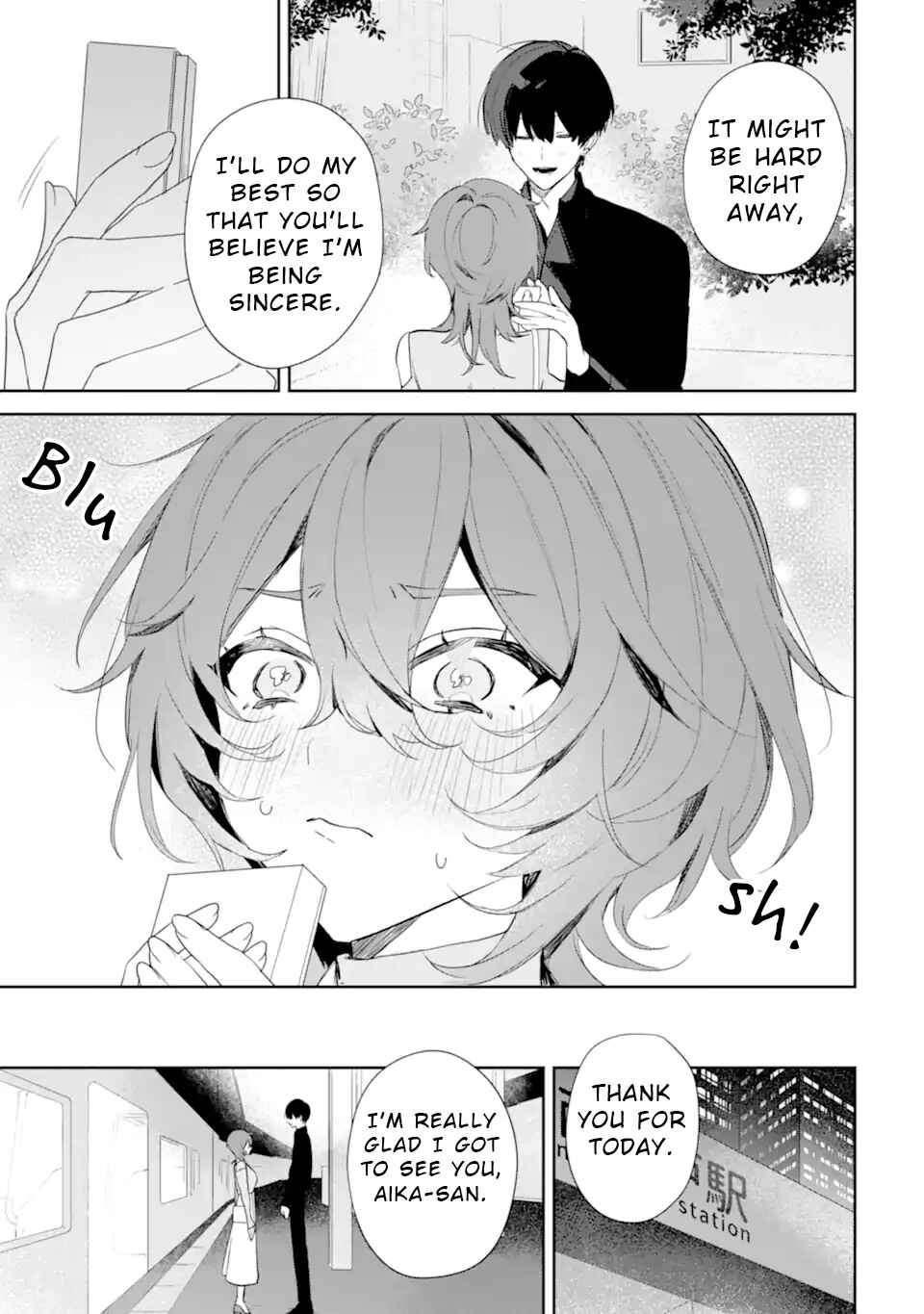 Date or Kill ~Himitsu no Matching~ Chapter 1 - Page 47