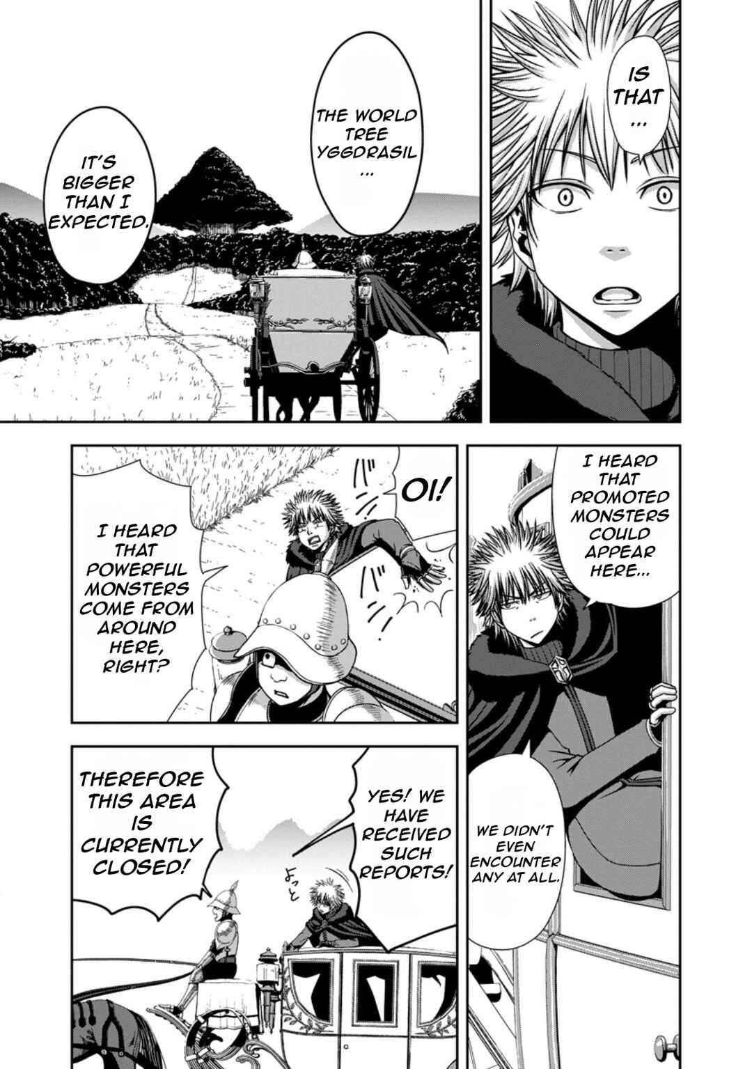 "Maryoku Mugen" no Mana Porter Chapter 6 - Page 14