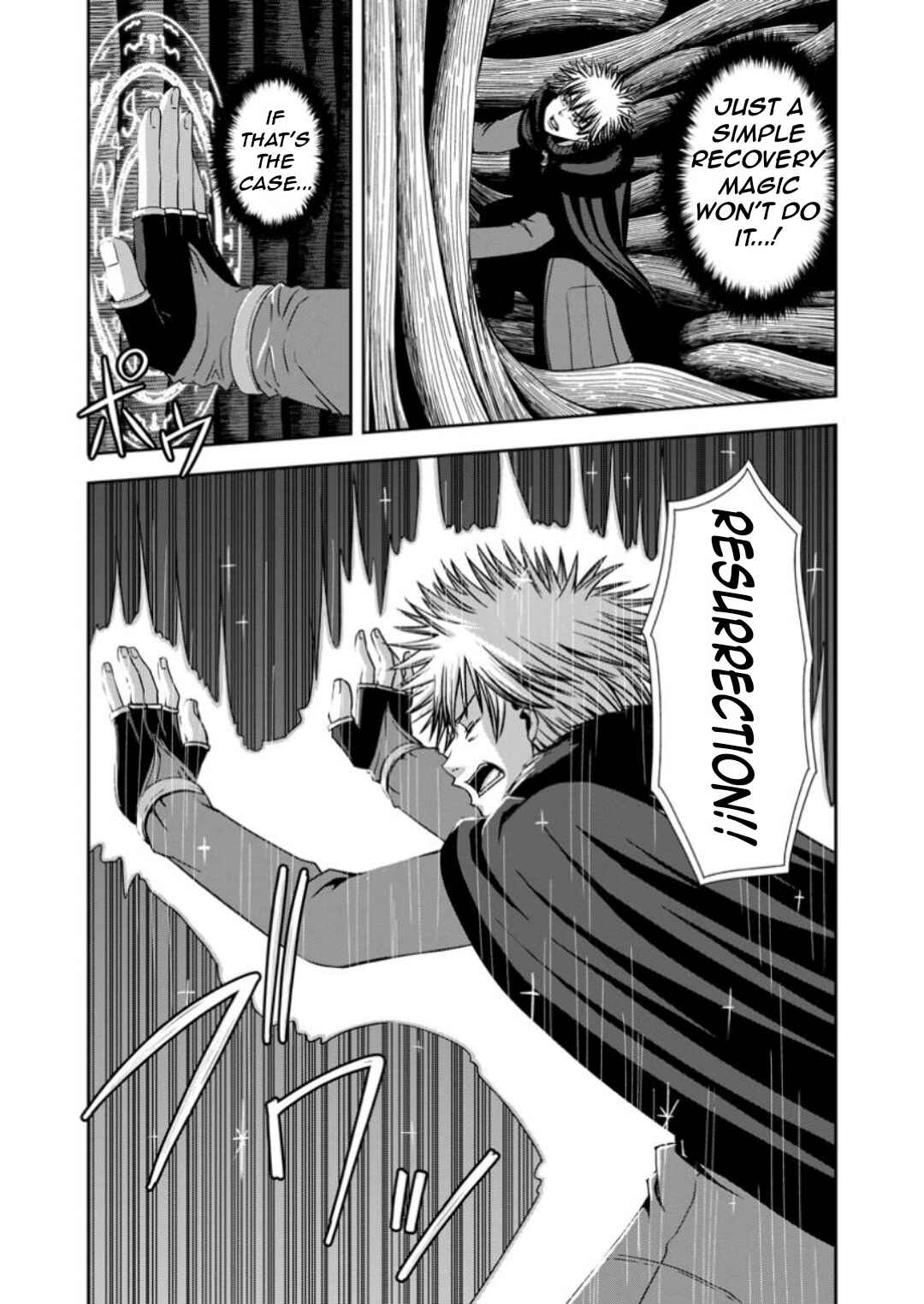 "Maryoku Mugen" no Mana Porter Chapter 6 - Page 27