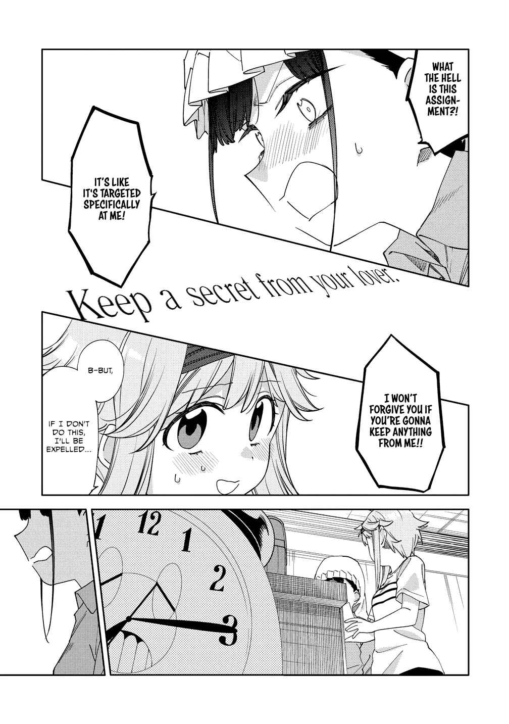 Mashou no Otome no Yakumawari Chapter 13 - Page 1