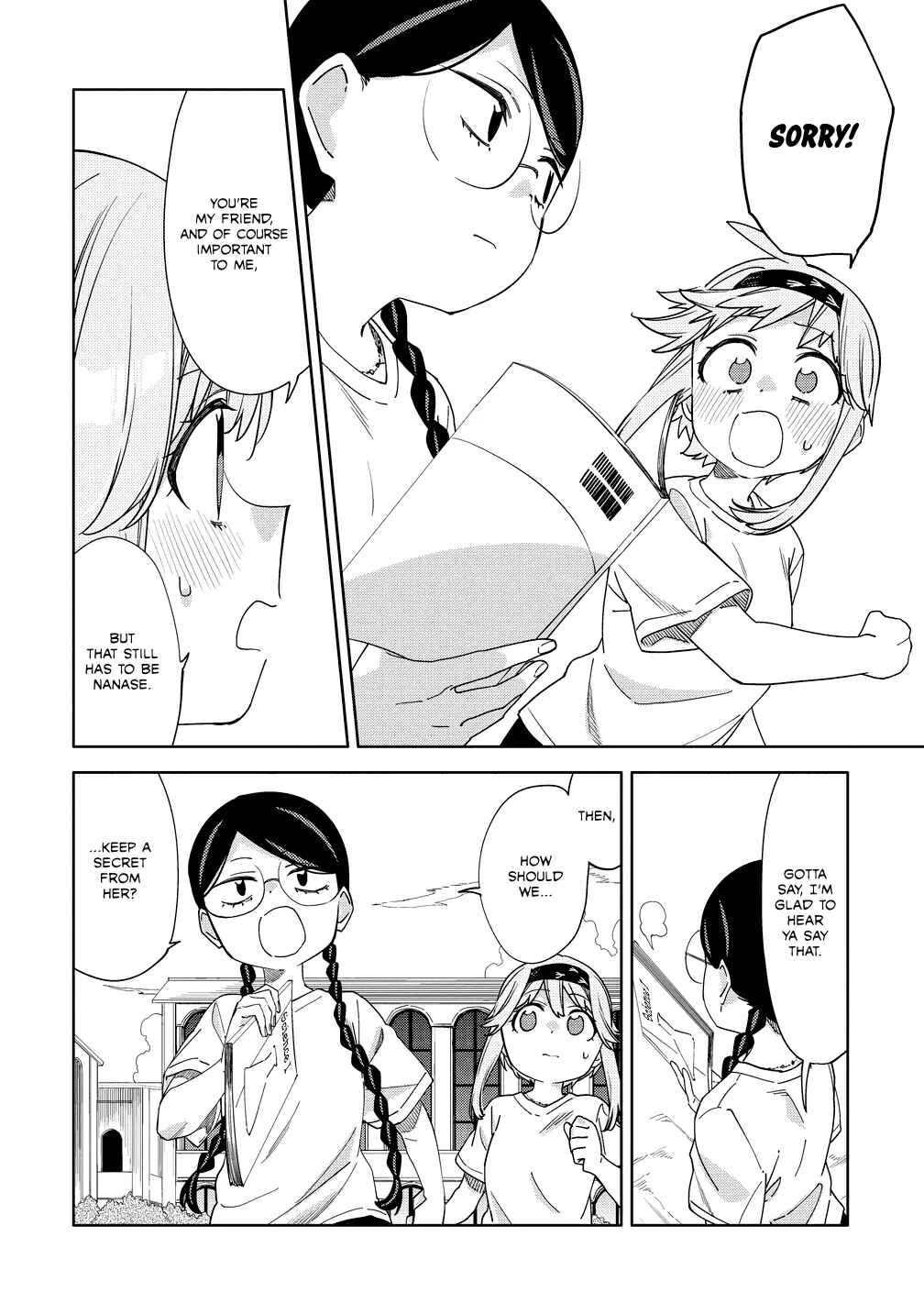 Mashou no Otome no Yakumawari Chapter 13 - Page 10