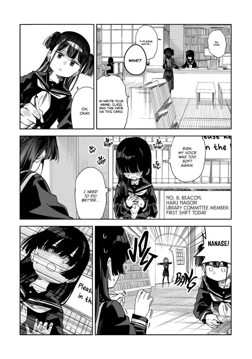 Mashou no Otome no Yakumawari Chapter 13 - Page 12