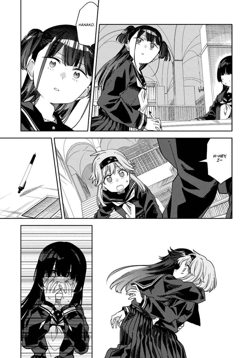 Mashou no Otome no Yakumawari Chapter 13 - Page 13