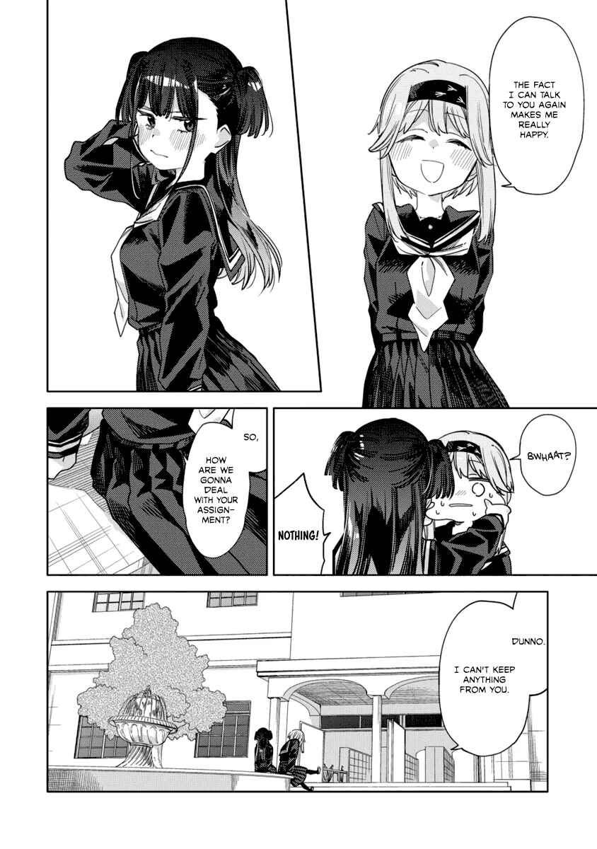 Mashou no Otome no Yakumawari Chapter 13 - Page 18