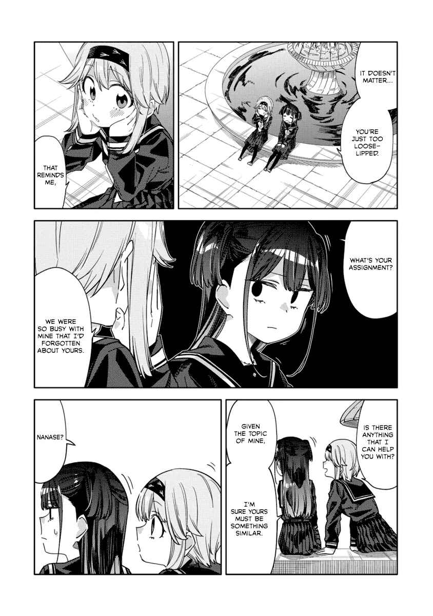 Mashou no Otome no Yakumawari Chapter 13 - Page 20