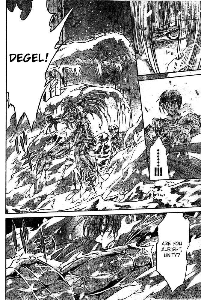 Saint Seiya: The Lost Canvas Chapter 112 - Page 10