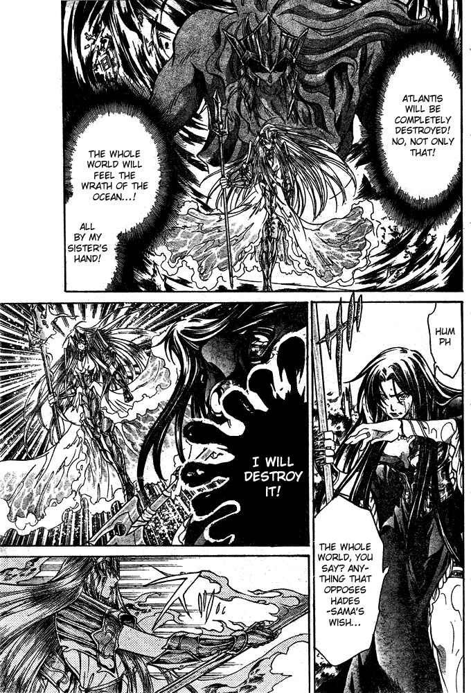Saint Seiya: The Lost Canvas Chapter 112 - Page 6