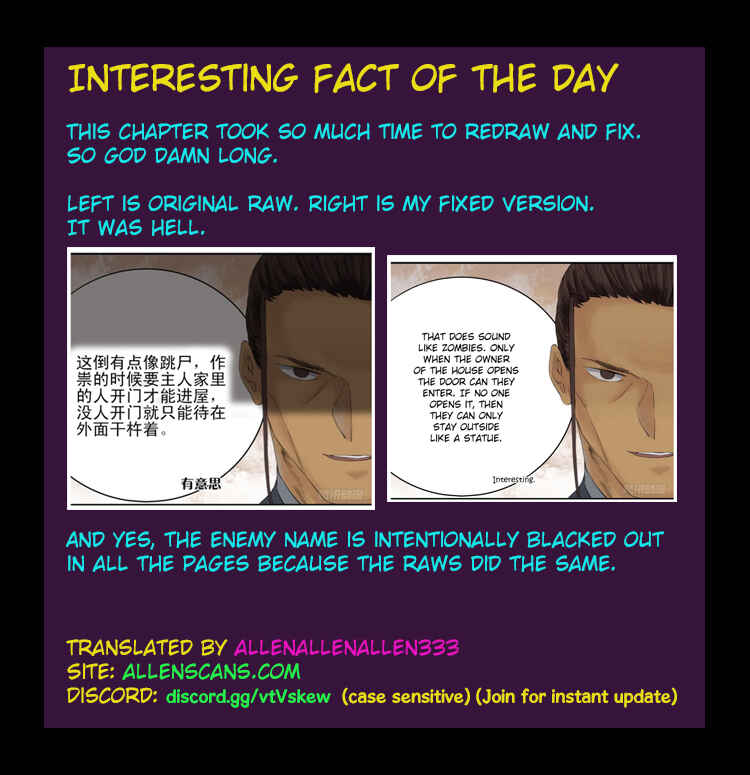 Martial Legacy Chapter 36 - Page 6