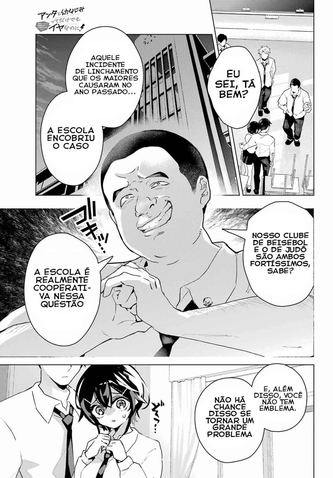 Anta to Osananajimi tte dake demo Iya nanoni!: Zekkou kara Hajimaru S-kyuu Bishoujo to no Gakuen Nariagari Seikatsu Chapter 13 - Page 12