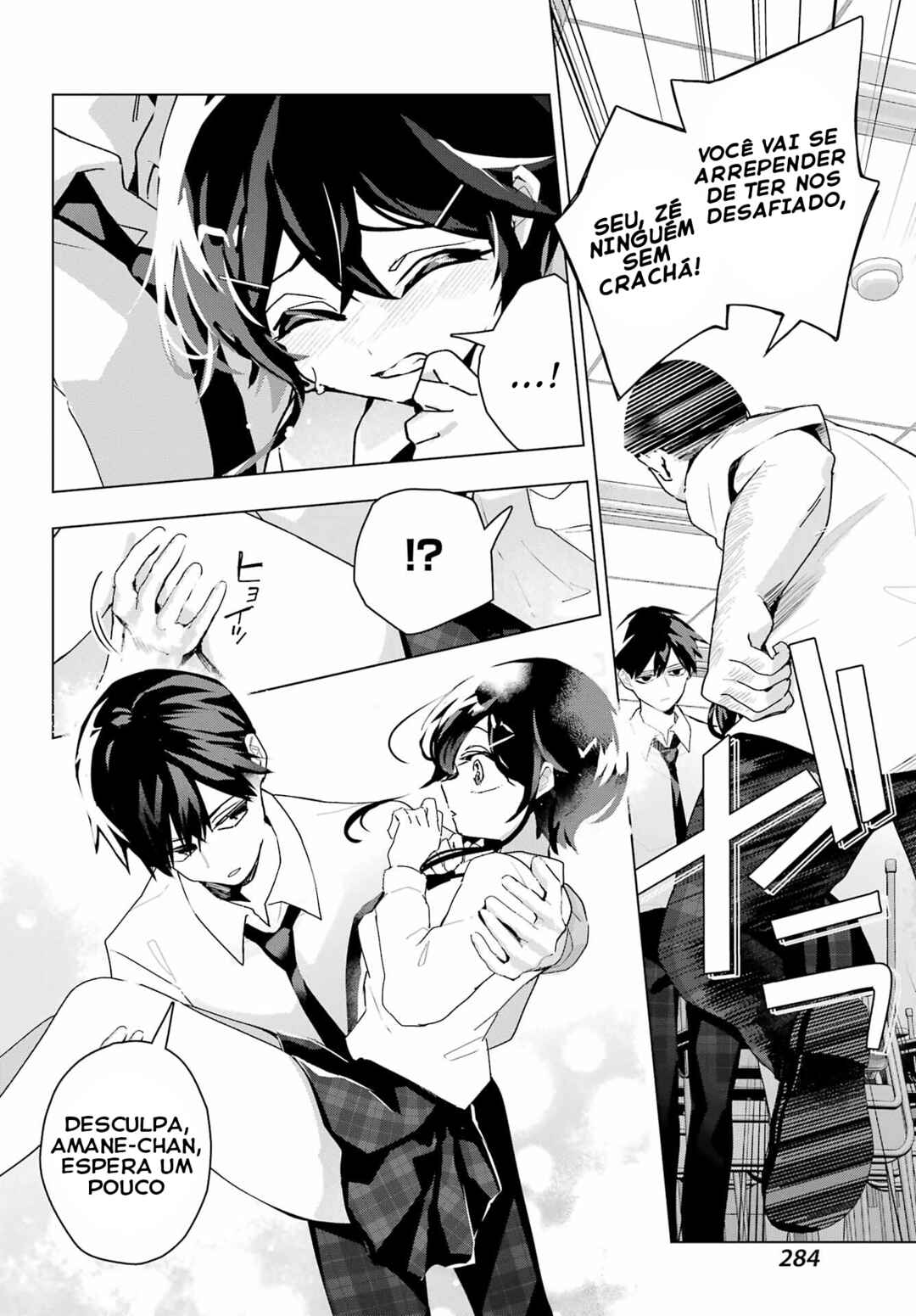 Anta to Osananajimi tte dake demo Iya nanoni!: Zekkou kara Hajimaru S-kyuu Bishoujo to no Gakuen Nariagari Seikatsu Chapter 13 - Page 13