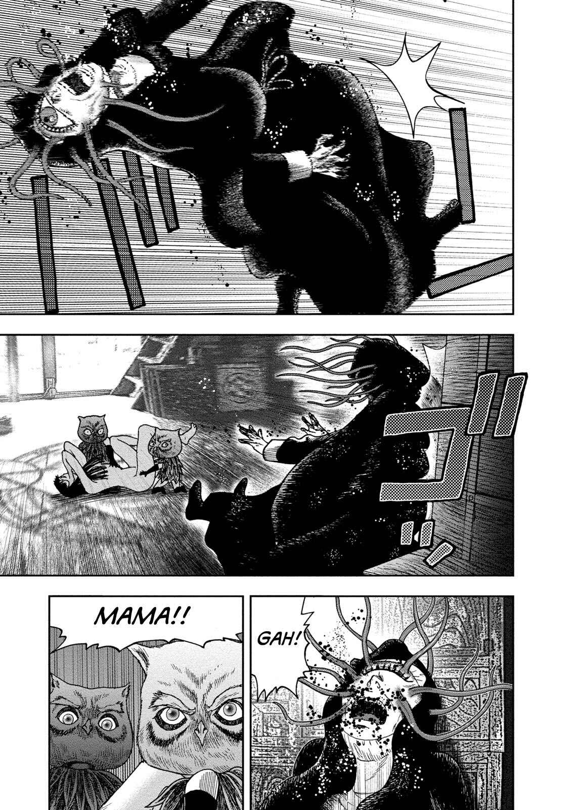 Kichikujima Chapter 41 - Page 15