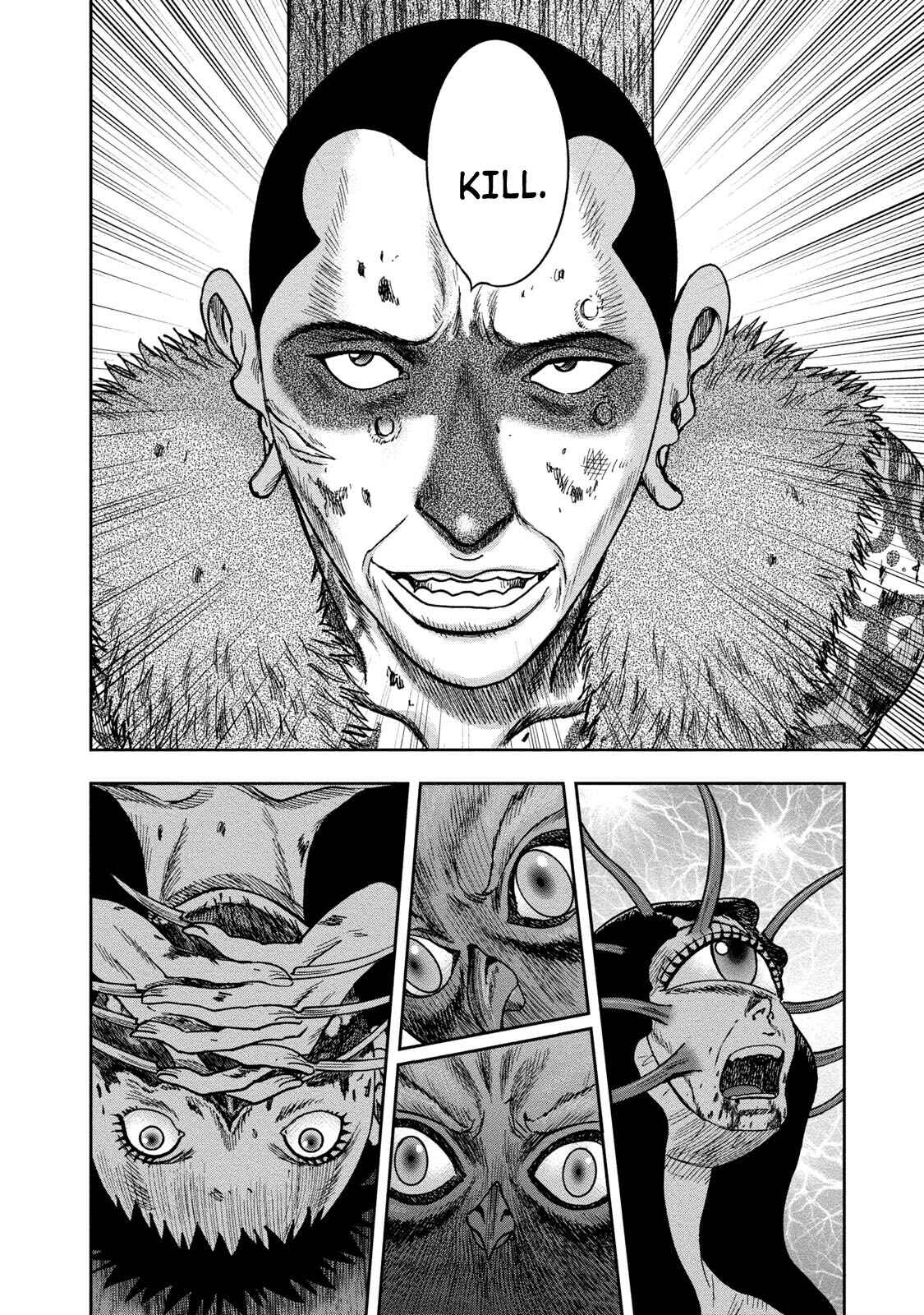 Kichikujima Chapter 41 - Page 18