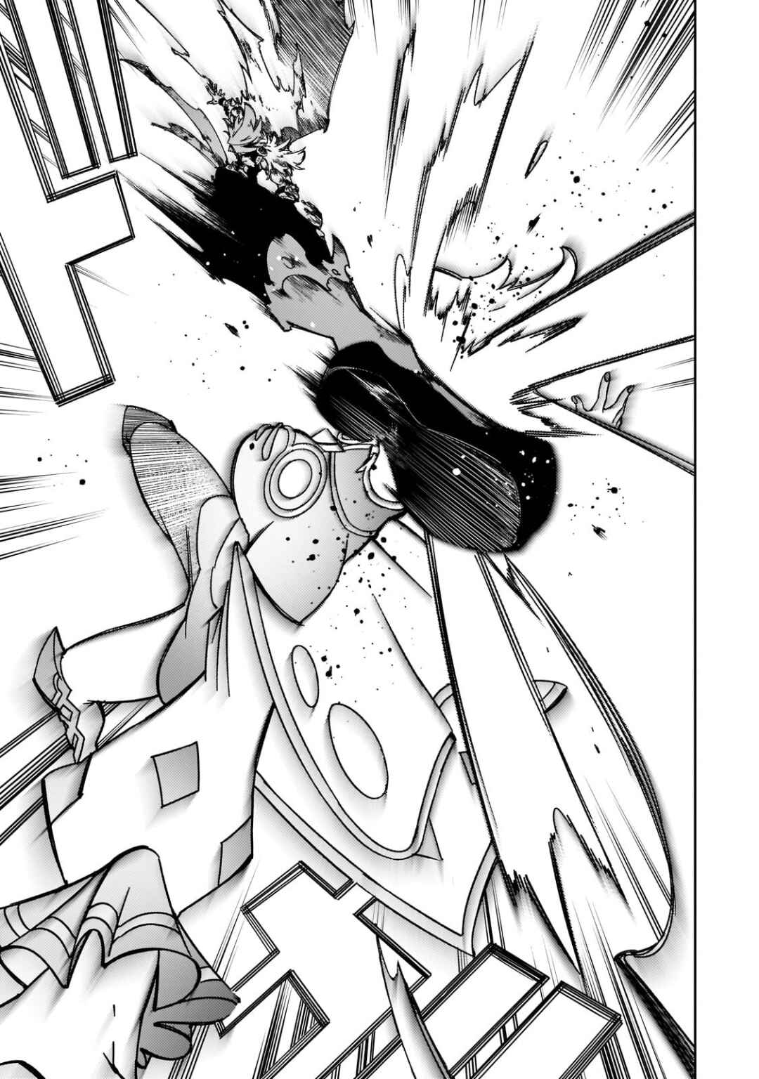 Saikyou no Shienshoku "Wajutsushi" de Aru Ore wa Sekai Saikyou Clan wo Shitagaeru Chapter 51 - Page 19