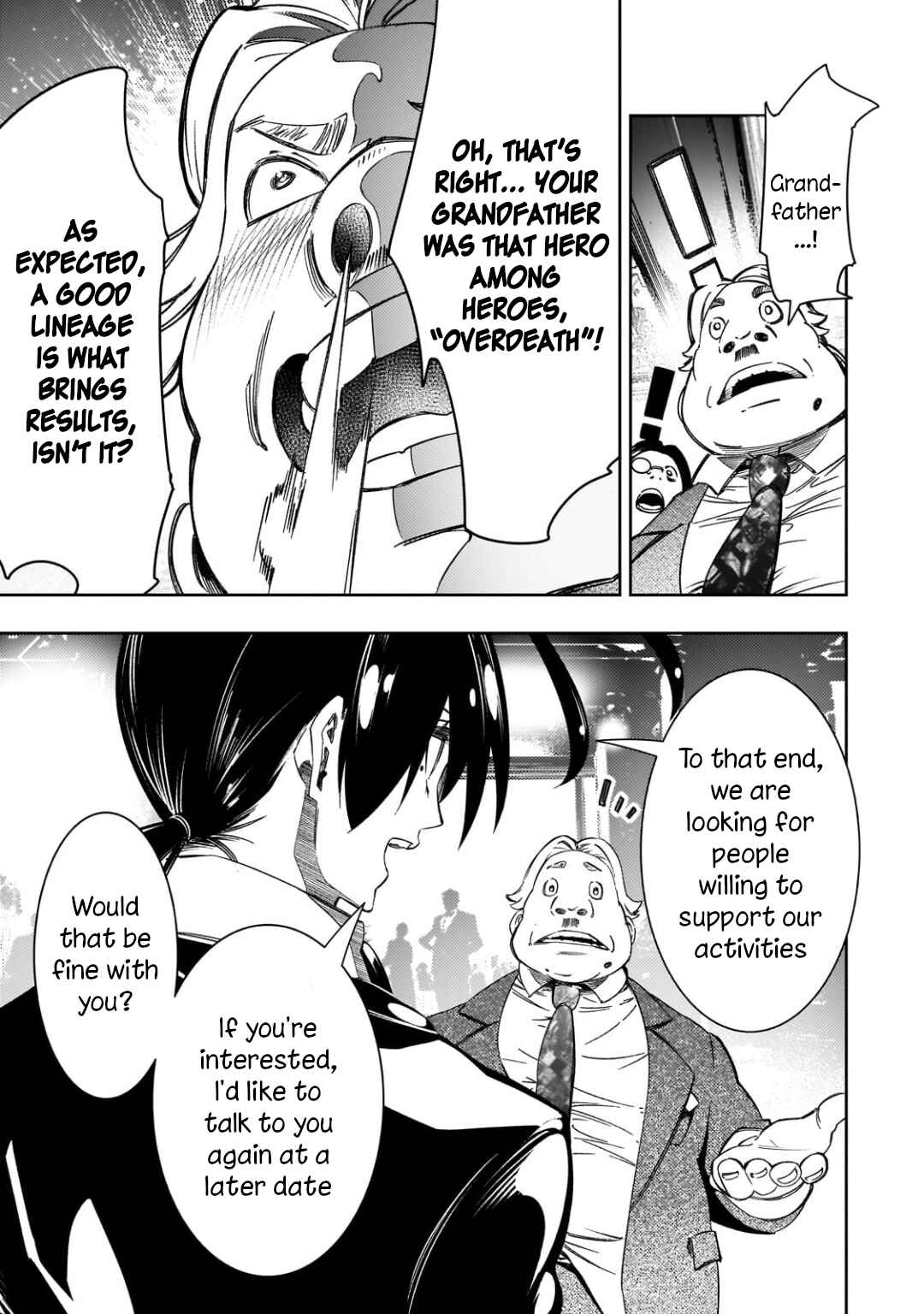 Saikyou no Shienshoku "Wajutsushi" de Aru Ore wa Sekai Saikyou Clan wo Shitagaeru Chapter 51 - Page 27