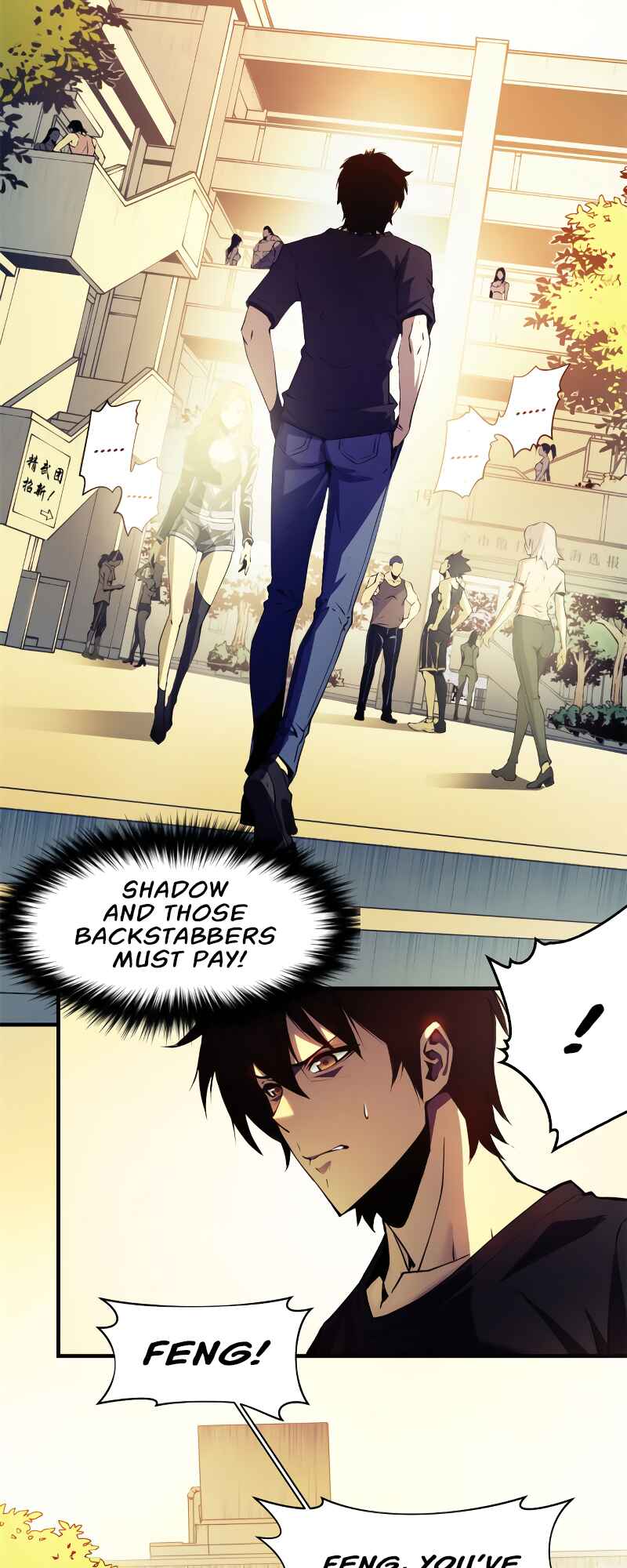 Rebirth of the Strongest Sword God Chapter 1 - Page 26