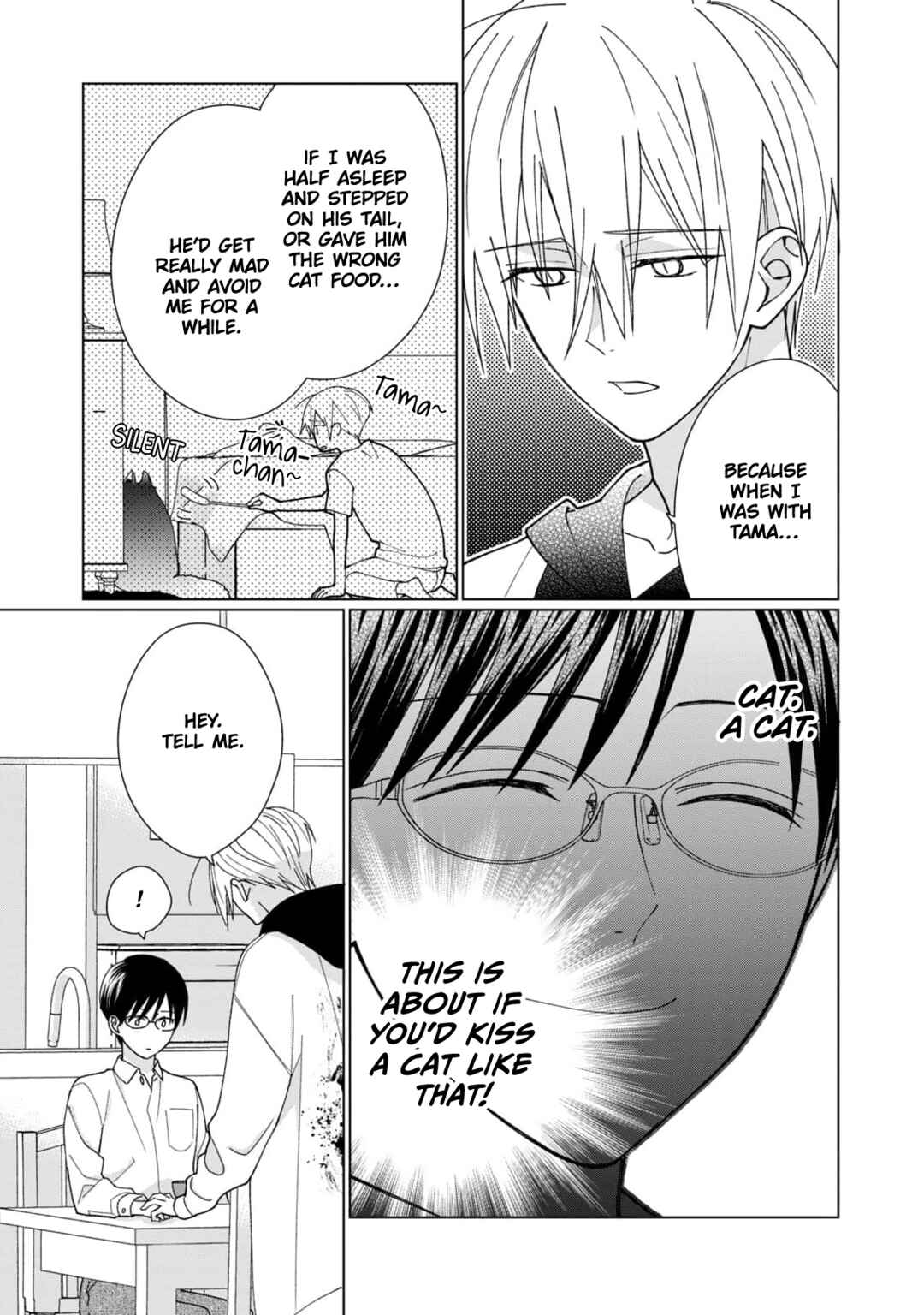 Neko ni Naritai Tamagawa-kun Chapter 8 - Page 24