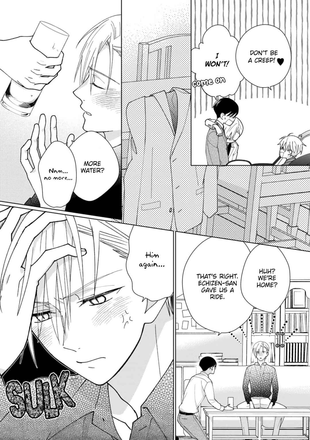Neko ni Naritai Tamagawa-kun Chapter 8 - Page 3
