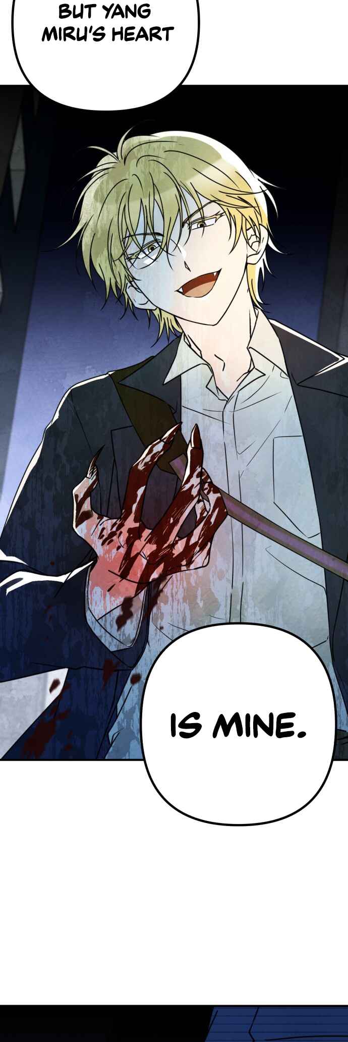 Nal Meongneun Geon Geumjiyang! Chapter 1 - Page 72