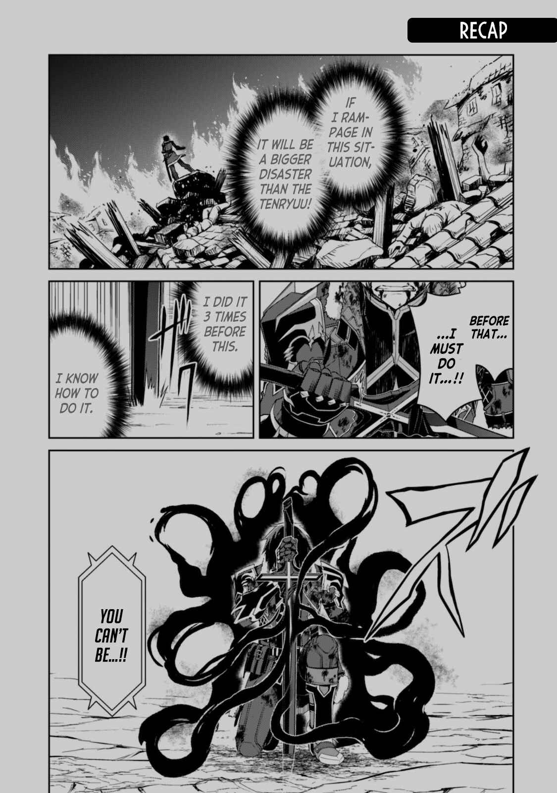 Boushoku no Berserk: Ore dake Level to Iu Gainen o Toppa Suru Chapter 30 - Page 1